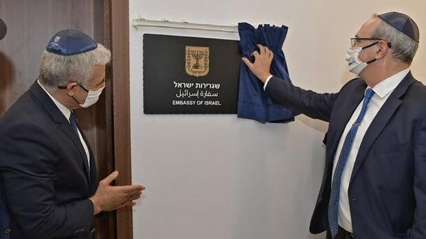 Israel inaugura en Emiratos Árabes su primera embajada en el golfo Pérsico