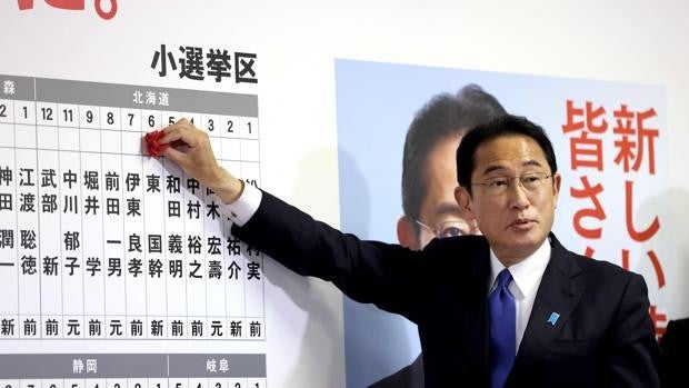 La coalición conservadora en el poder gana las elecciones de Japón