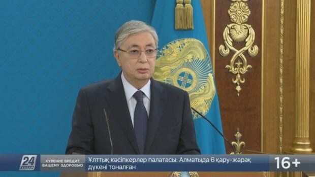 Tokáyev denuncia un «intento de golpe de Estado» en la conferencia con los países que enviaron tropas a Kazajistán