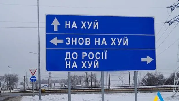 La empresa de carreteras de Ucrania quita las señales de tráfico para confundir a las tropas rusas