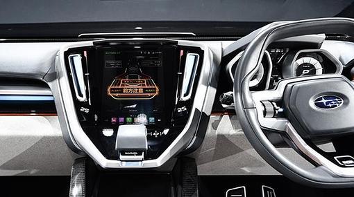 Salpicadero del SUBARU VIZIV FUTURE CONCEPT