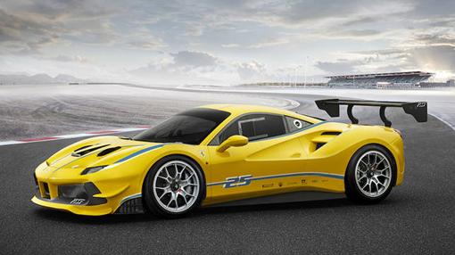 Espectacular alerón trasero para el Ferrari 488 Challenge