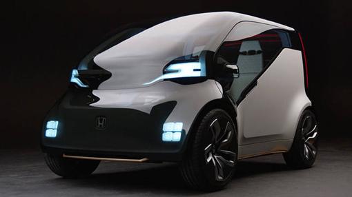 Honda NeuV