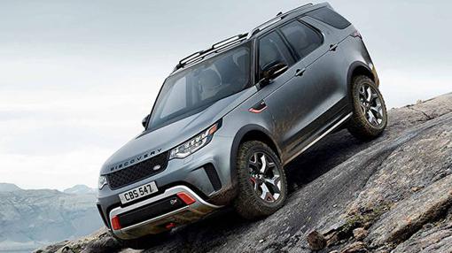 Nuevo Land Rover Discovery SVX, el más bestia