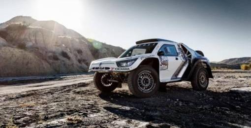 Rally Dakar 2018: guía para no perderte ni un solo detalle