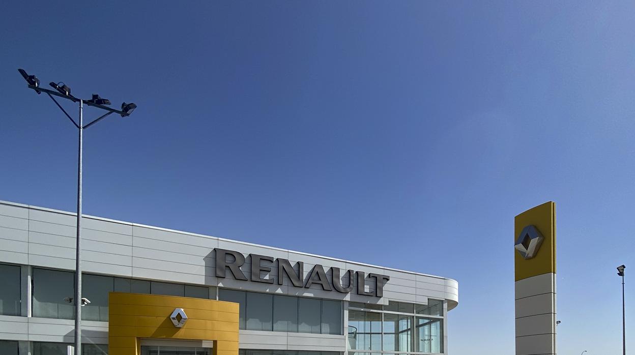 Concesionario en la Ciudad del Automóvil de Leganés