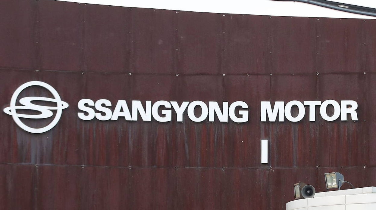 Sede de SsangYong Motor en Pyeongtaek, en Corea del Sur