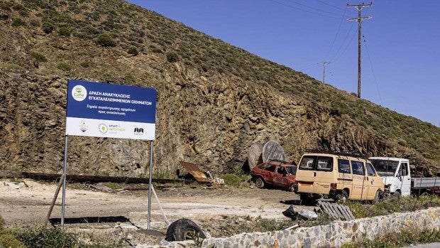 Astipaela, la isla griega de los coches eléctricos