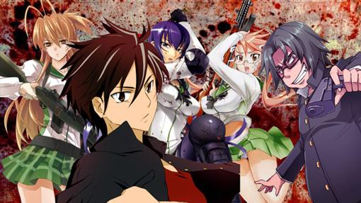 Los protagonistas de Highschool of the Dead