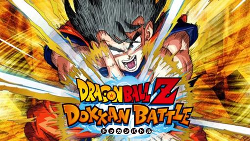 Dragon Ball forma parte de este listado de videojuegos gratuitos de series