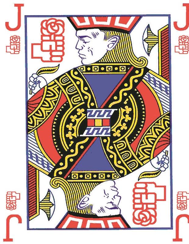 La perversión de la mayoría