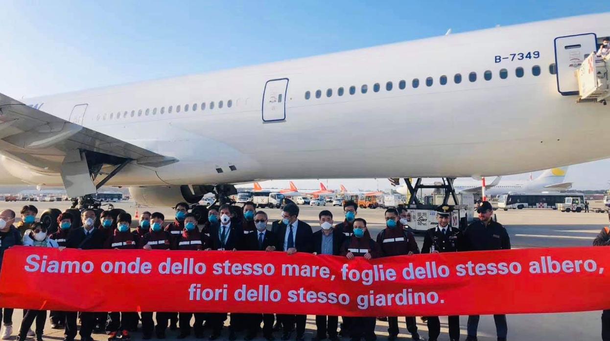 Sois los frutos de un solo árbol y las hojas de una sola rama
