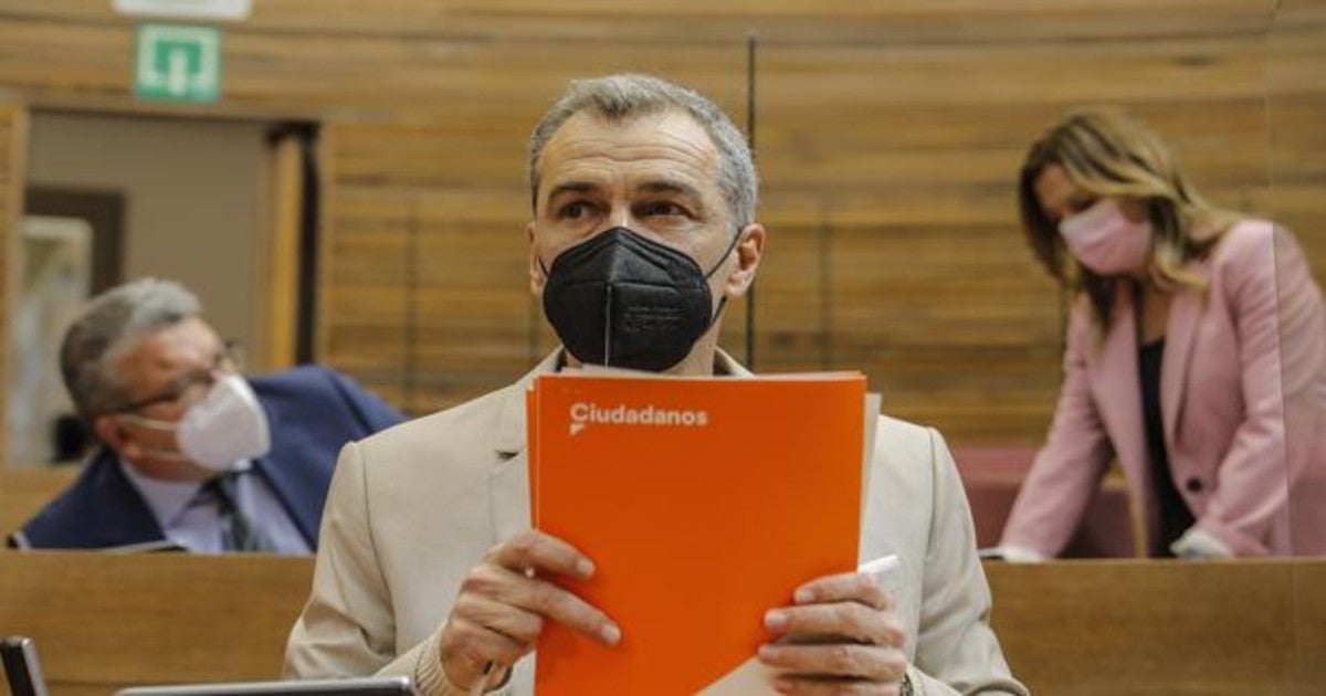 Jon Juaristi: Extinciones