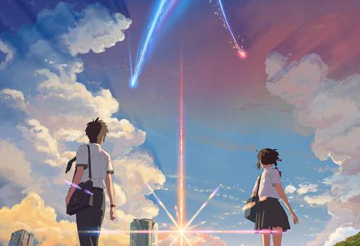 Fotograma de 'Your Name', disponible actualmente en Filmin