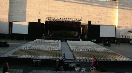 Auditorio Rocío Jurado de Sevilla