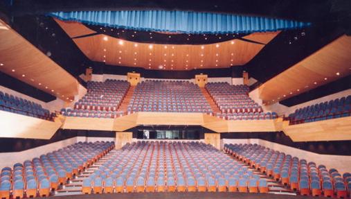 Auditorio de Puertollano en Ciudad Real