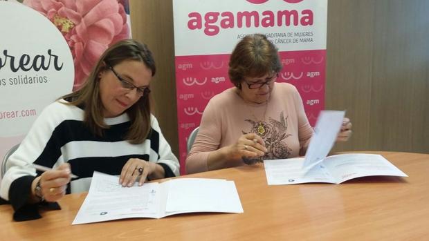 La directora de Cope Cádiz, Pilar Oliva, con la presidenta Maria de los Ángeles Revuelta, de Agamama.