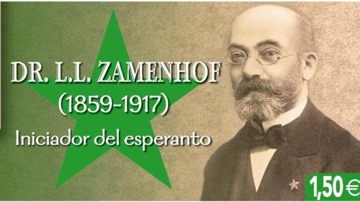 El cupón premiado hacía honor al creador de la lengua conocida como el Esperanto, el doctor L.I. Zamenhof