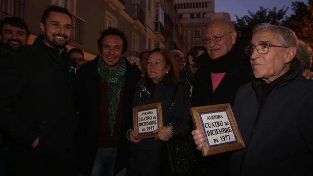 Desaparece la Avenida Ramón de Carranza de Cádiz