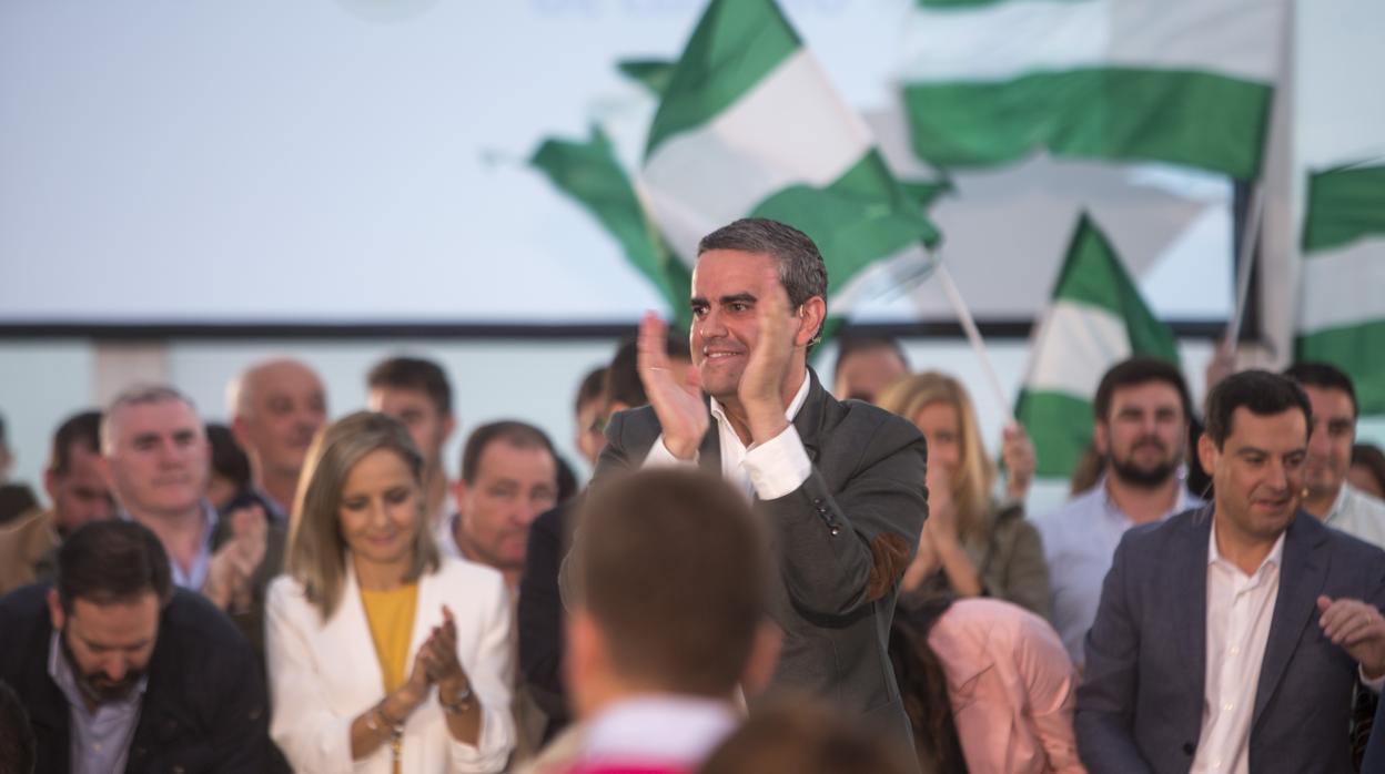 José Ortiz, en la presentación de la candidatura andaluza de Juanma Moreno.