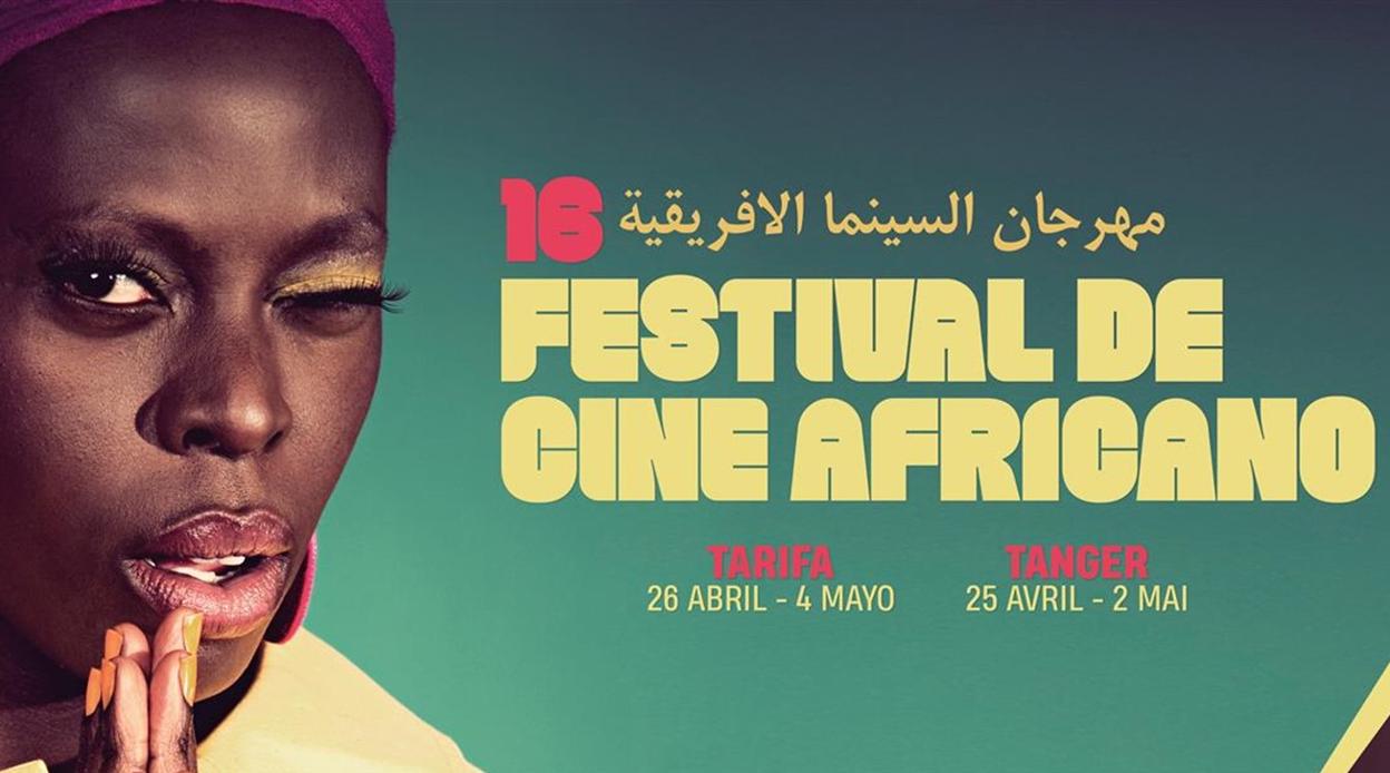 El Festival de Cine Africano 2019 hará un guiño al continente americano