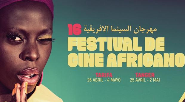 El Festival de Cine Africano 2019 hará un guiño al continente americano