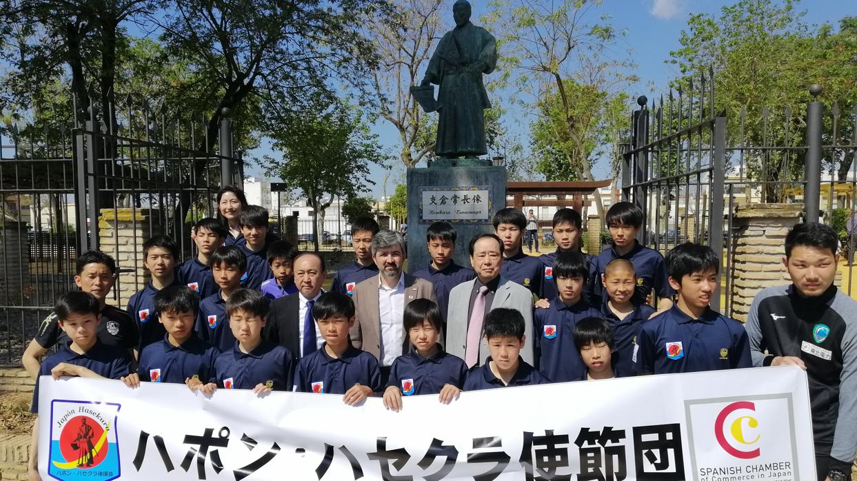 Coria del Río y Japón estrechan sus lazos culturales a través de un partido de fútbol de niños de 14 años