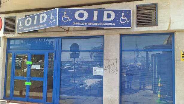 Lotería ilegal: Cierran las cuatro sedes de la OID en la provincia de Cádiz