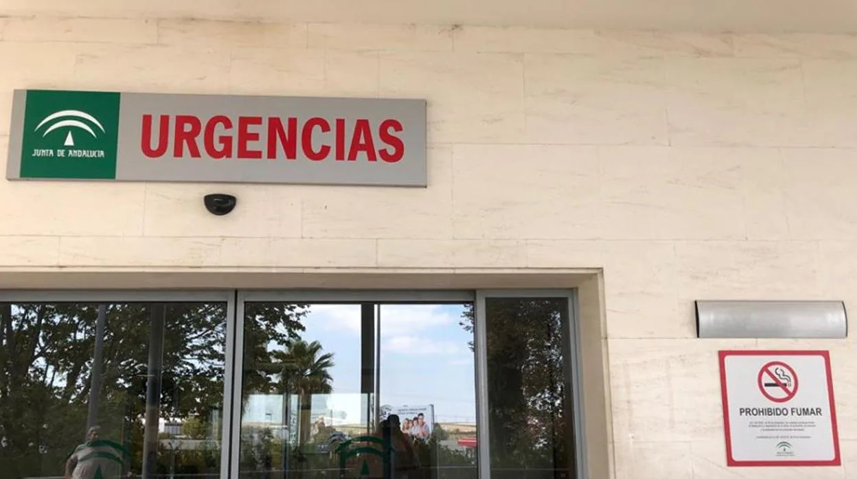 Acceso a las Urgencias del hospital de Jerez en una foto de archivo