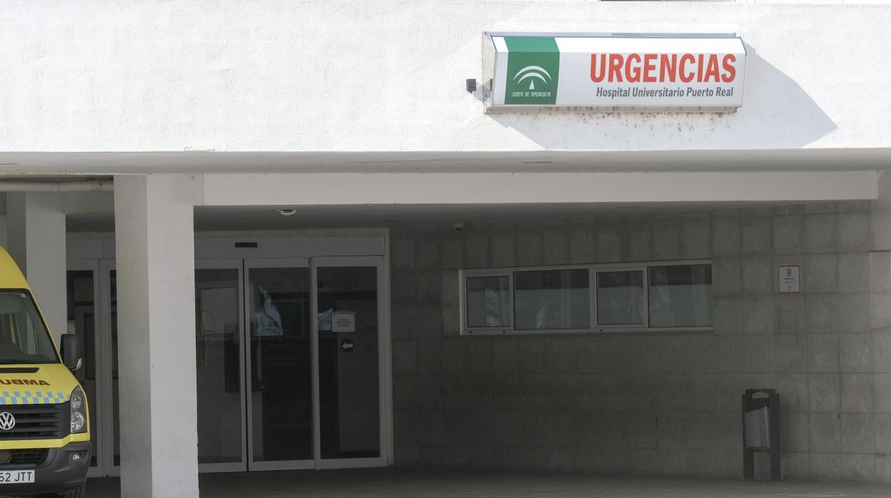 Entrada de urgencias del Hospital Universitario de Puerto Real.