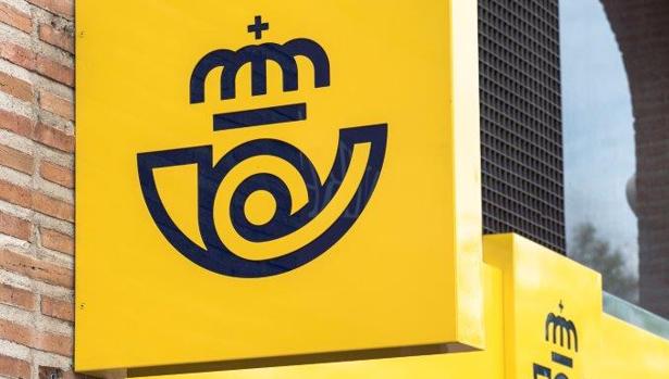 Correos garantiza la calidad de su servicio en la provincia de Cádiz también durante agosto