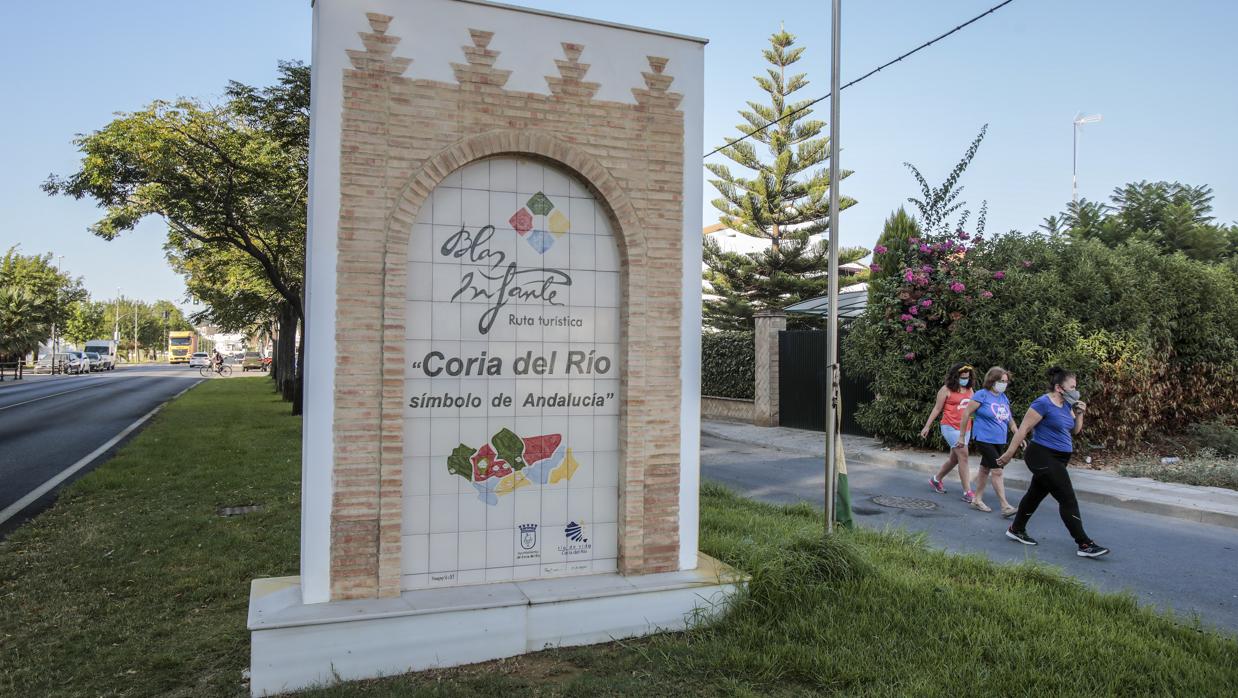 El Hospital Virgen del Rocío