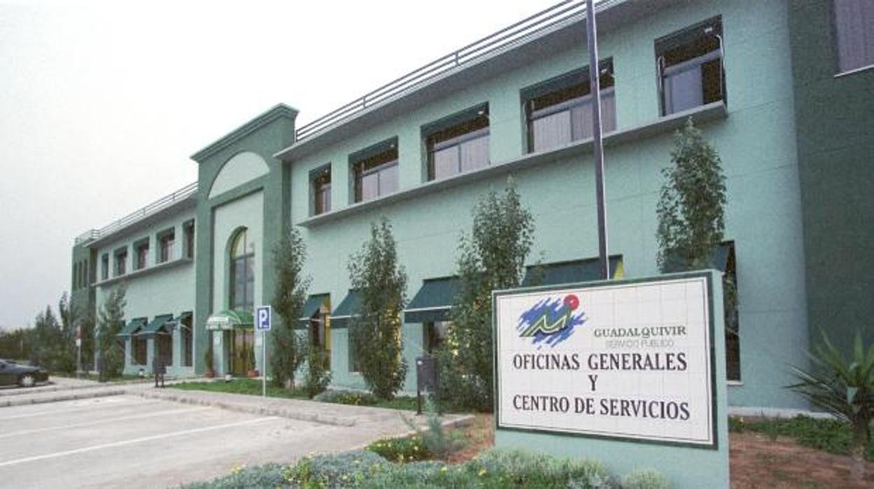 Oficinas centrales de la Mancomunidad del Guadalquivir de Recogida de Residuos