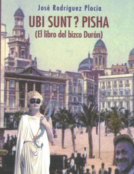 ¿Cuánto sabes de la literatura de Cádiz? Misterio, terror o humor para &#039;gaditanear&#039; este verano