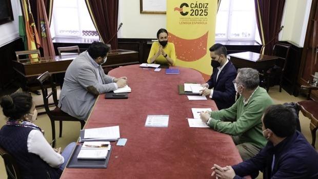 Ayuntamiento y Diputación se reúnen para concretar su alianza por el X Congreso de la Lengua de Cádiz en 2025