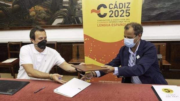 RTVA se adhiere a la candidatura de Cádiz como sede del X Congreso de la Lengua