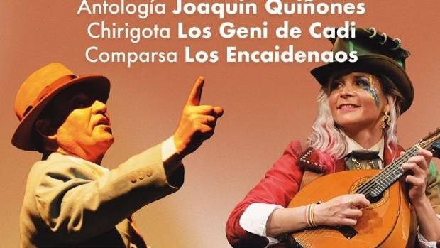 Antonio Martín y Joaquín Quiñones homenajean a Antonio ‘Caracol’