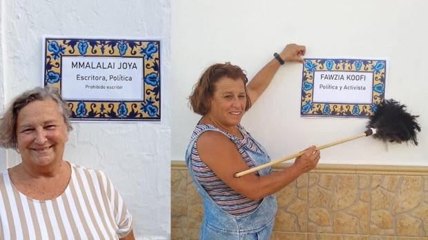 Un pueblo de Cádiz «da voz» a la mujer afgana rotulando las calles con nombres y cargos