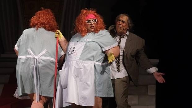 El Big Bang del universo Selu