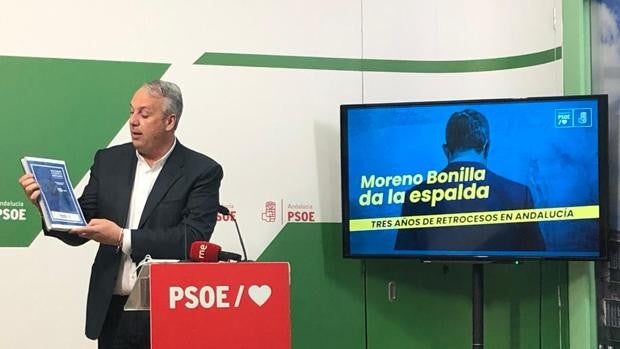 PSOE: «Moreno celebra los tres años de Gobierno en la provincia a la que más ha dado la espalda»