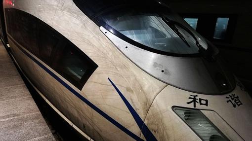 Así queda un tren tras el trayecto Shanghai-Pekín en medio de la nube de contaminación