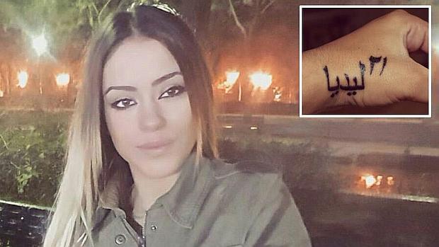 Nuria Campos Cides, la joven de 17 años desaparecida en Sevilla. Detalle del tatuaje de su mano derecha