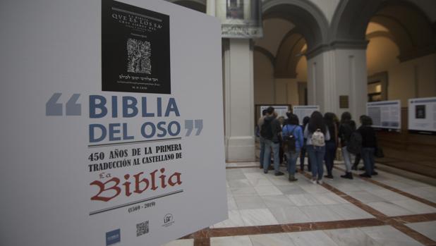 La Hispalense celebra los 450 años de la «Biblia del Oso»