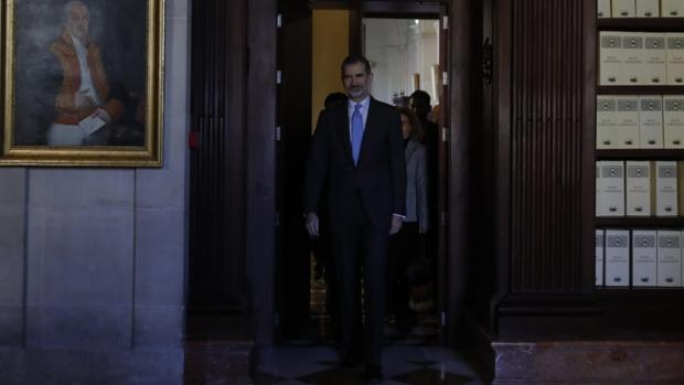 El Rey Felipe VI preside en Sevilla el acto central del II Foro de Gobiernos Locales