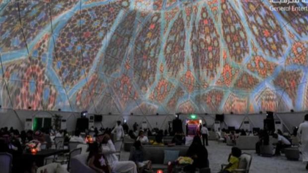 Así será el nuevo teatro de La imperdible en Sevilla