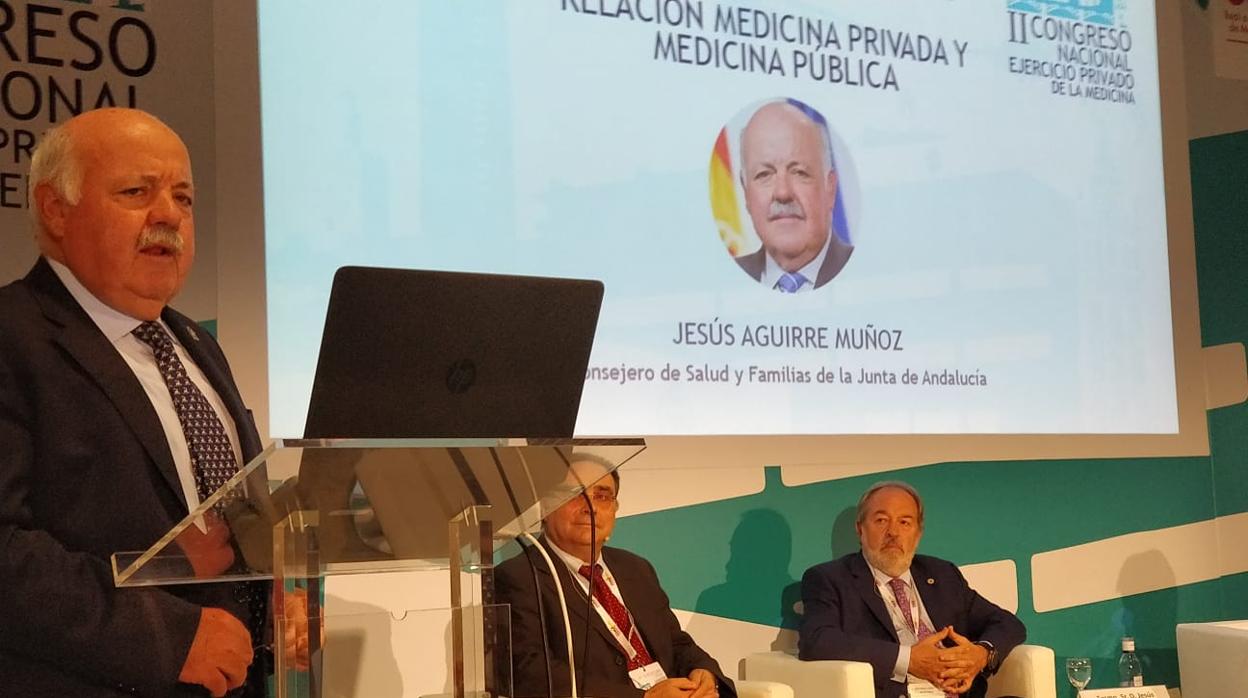 Clausura del II Congreso Nacional del Ejercicio Privado de la Medicina en Sevilla