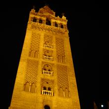 Giralda