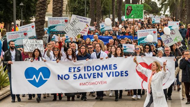 Solo un 19% de los trabajadores del Servicio de Salud de Baleares aprueba el examen extraordinario de catalán