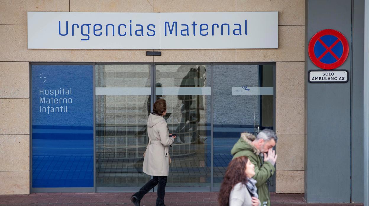 Puerta de urgencias del hospital materno infantil Virgen de la Arrixaca de Murcia