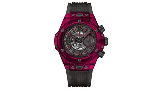 Big Bang Unico Sapphire